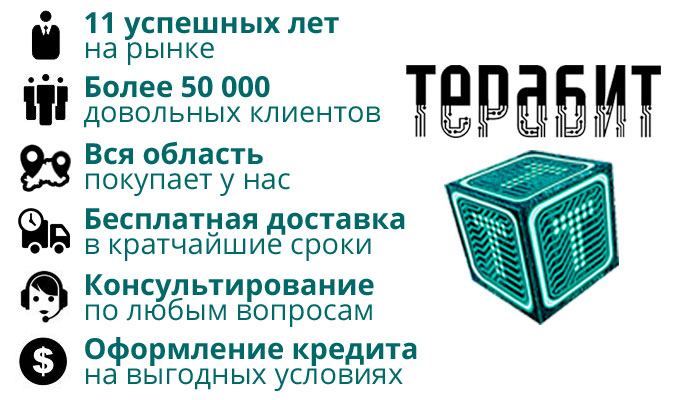 ������� �������