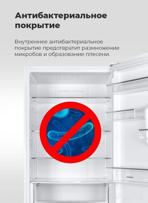 ������������ ����������� Maunfeld MFF83GD �  �������� ������� �������