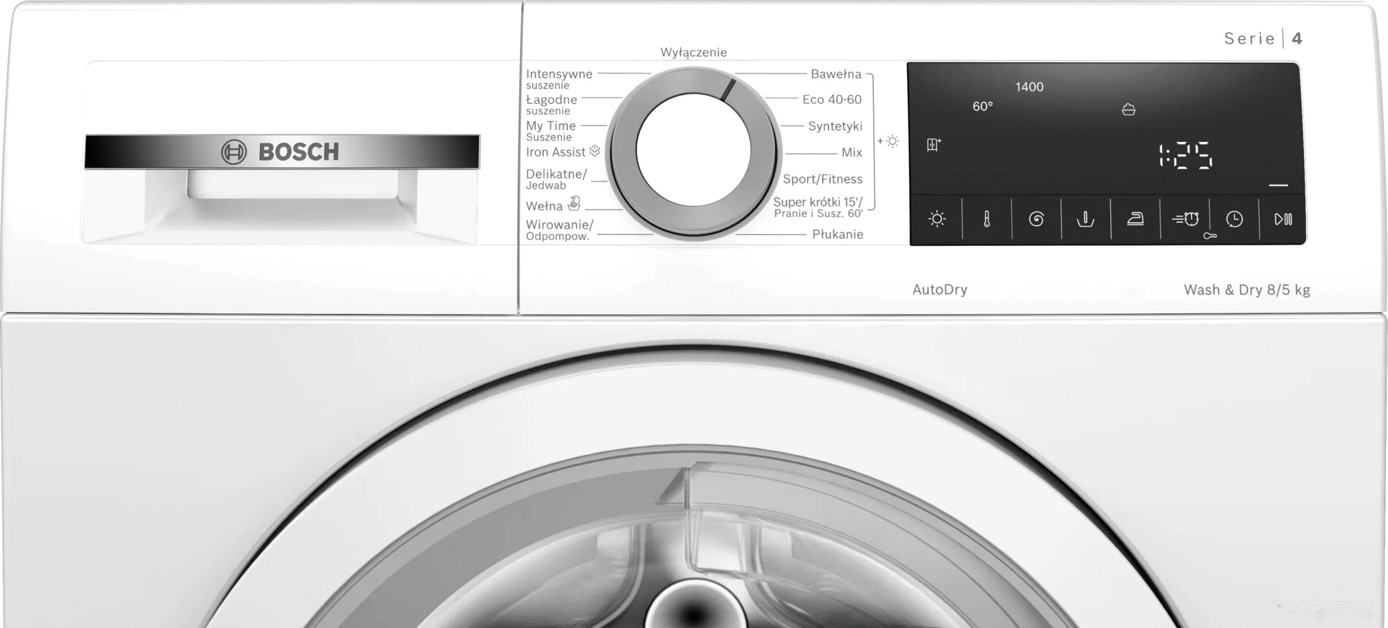 ���������-��������� ������ Bosch Serie 4 WNA13401PL �  �������� ������� �������