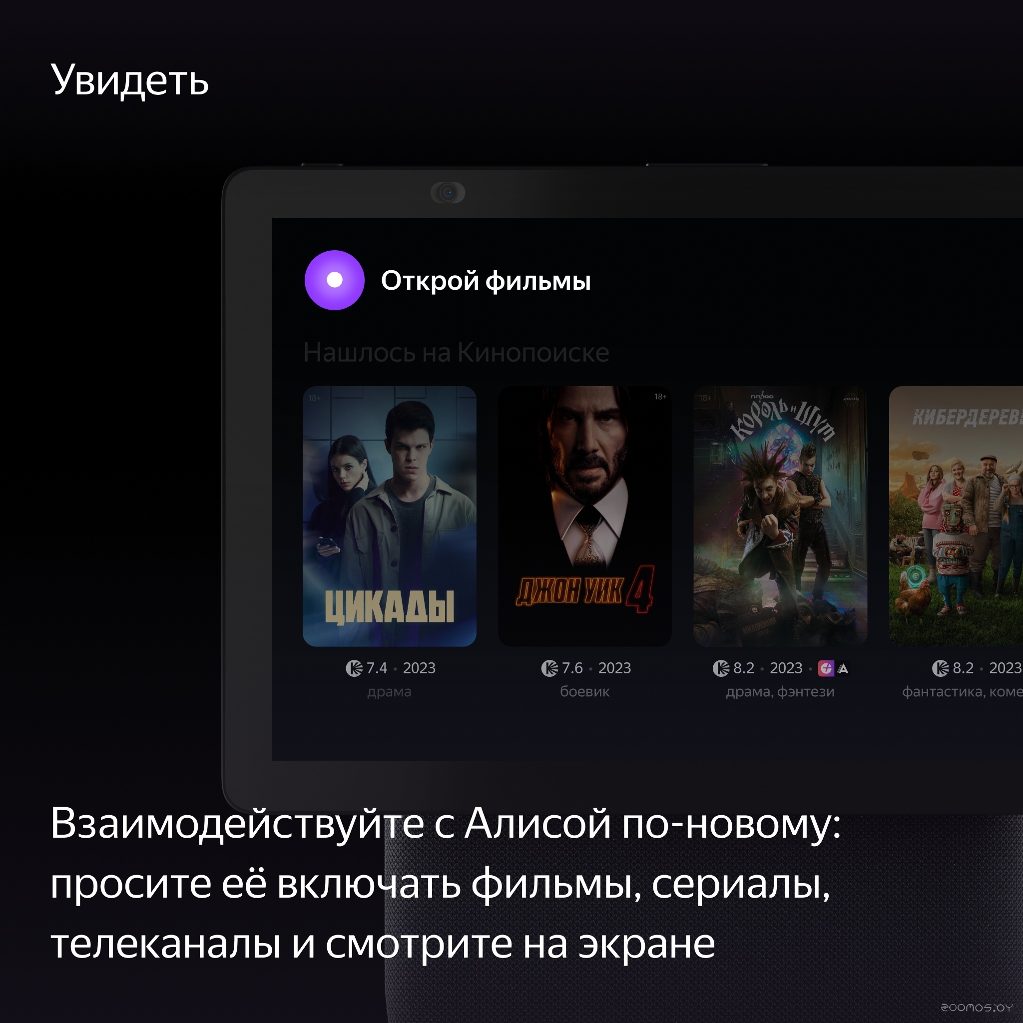 ������� ���������� Shtenli GA5030 �  �������� ������� �������