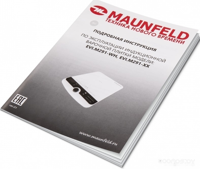 ����� Gefest �� 900 �17 �  �������� ������� �������