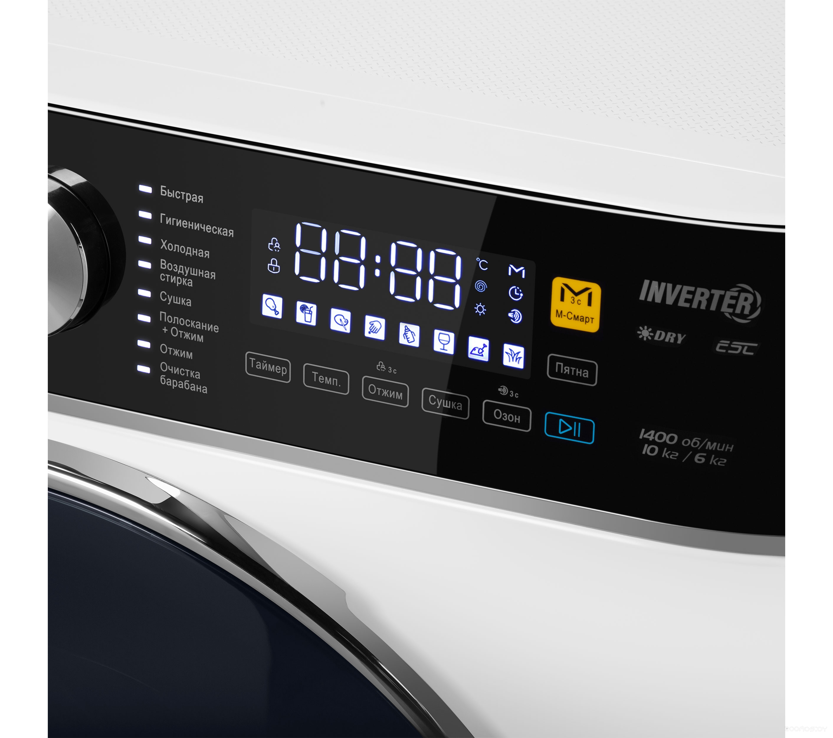 ���������-��������� ������ Maunfeld MFWD14106WH03 �  �������� ������� �������