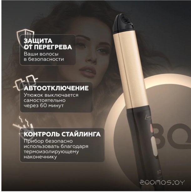 ������������ ������������� ������ Weissgauff BDW 6038 D Autoopen �  �������� ������� �������