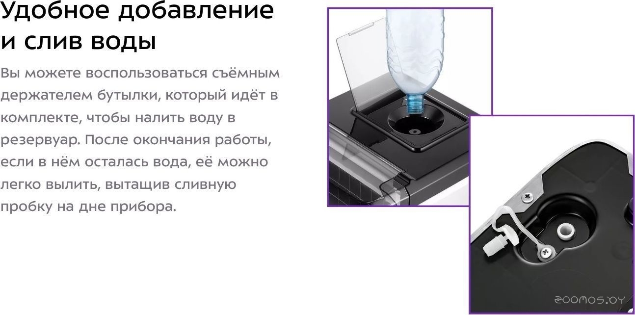 ������������� Patriot LS 550 �  �������� ������� �������