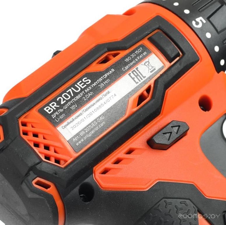 �����-���������� Patriot BR 207UES 180301507 (� 2-�� ���, ����) �  �������� ������� �������