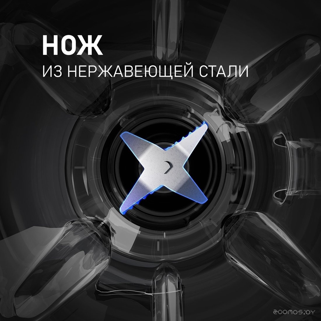 ������� Weissgauff Zibal 60 WH Sensor �  �������� ������� �������