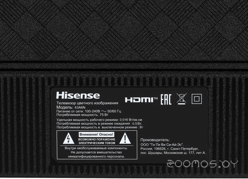 ��������� Hisense 43A6N �  �������� ������� �������