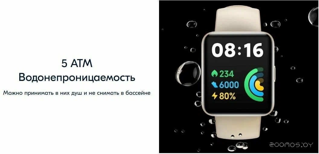 ������� ���������� Shtenli GA5030 �  �������� ������� �������