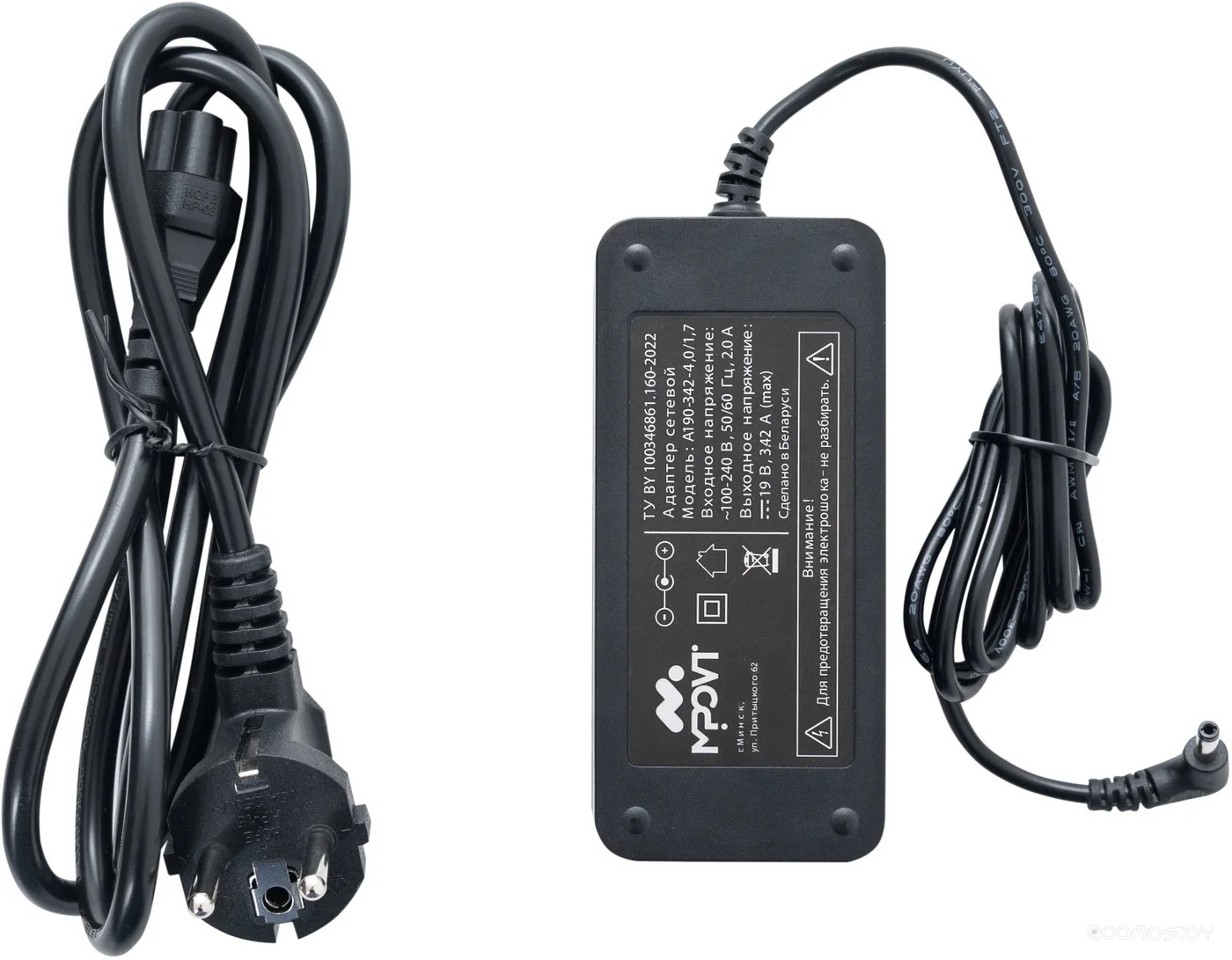 ������� Horizont H-Book 15 IPK1 T52E3WG �  �������� ������� �������