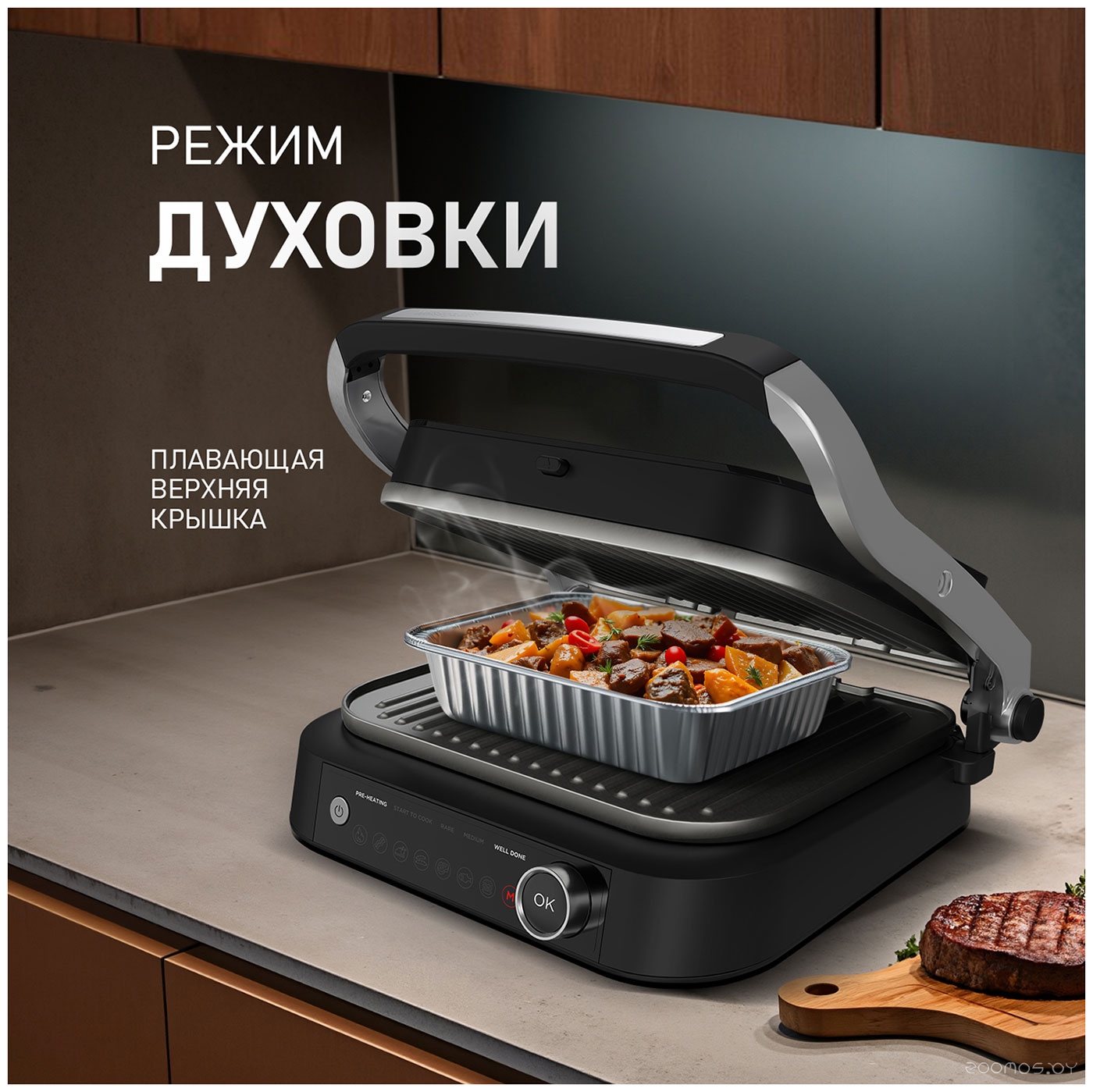 ���������������� SameBike City Master Fat (������) �  �������� ������� �������