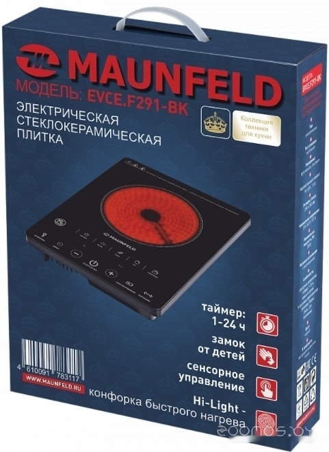 ����� Gefest �� 900 �17 �  �������� ������� �������