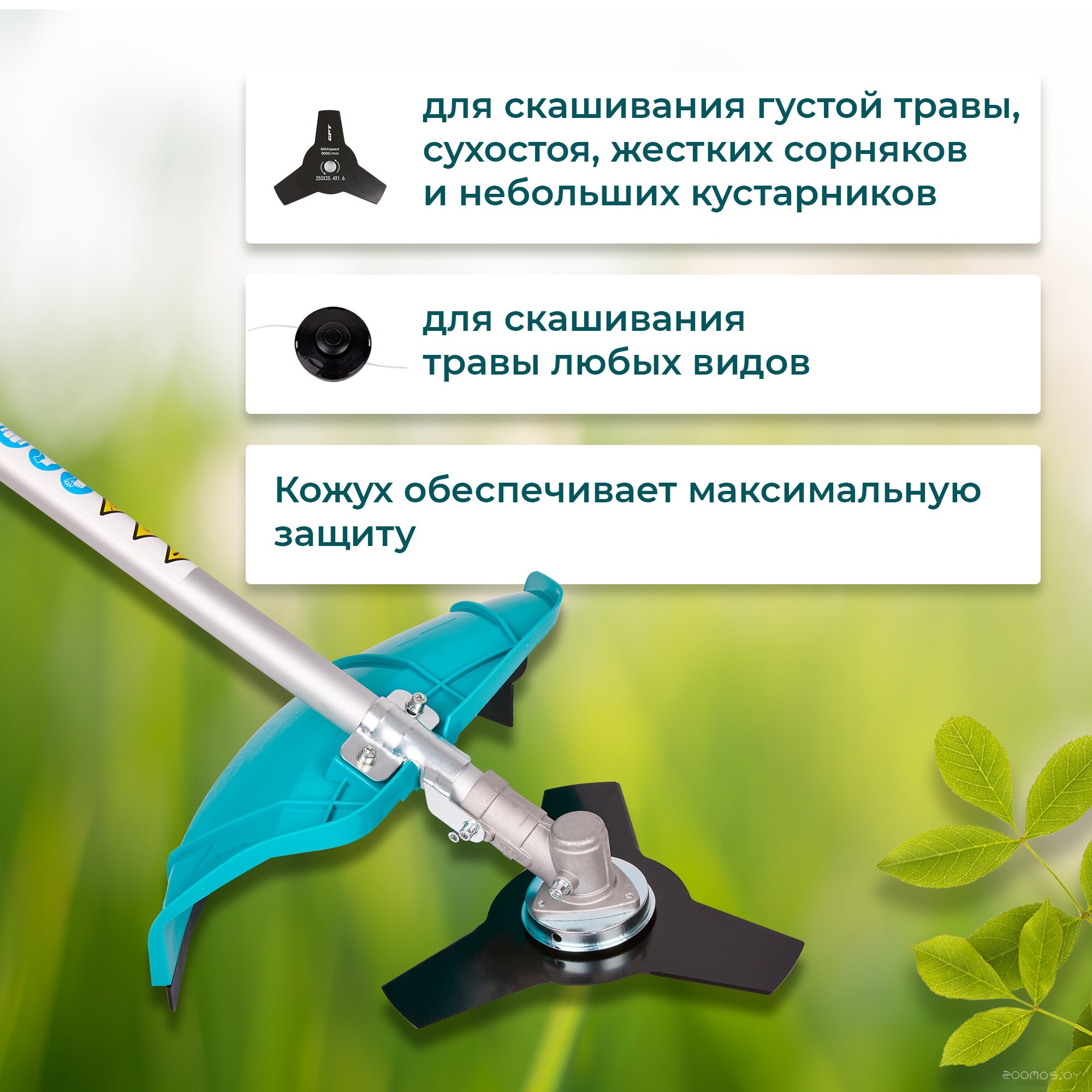 ������� GPT TBC-418 �  �������� ������� �������