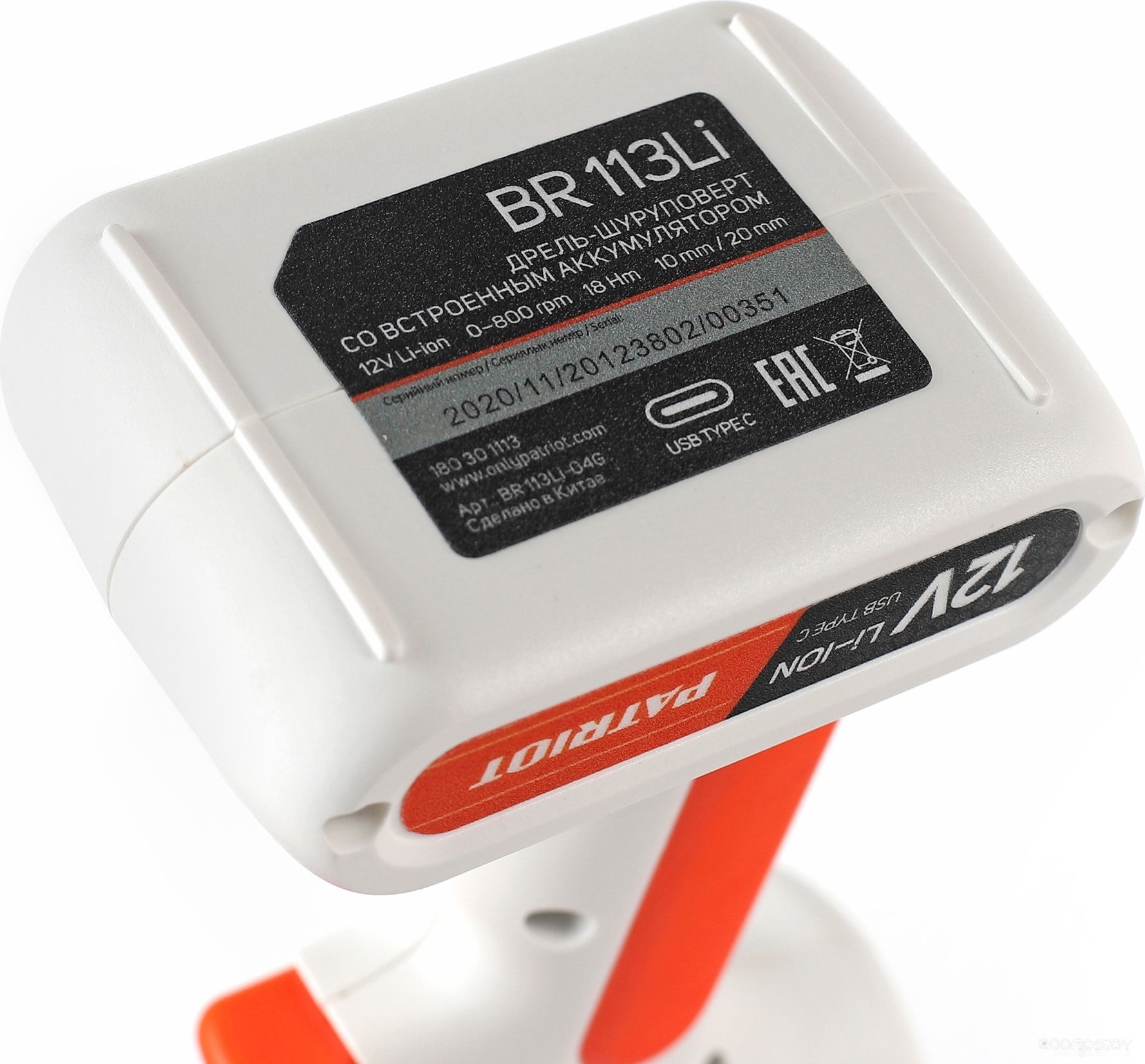 �����-���������� Patriot Alaska BR 113Li (� ���) �  �������� ������� �������