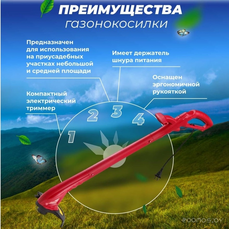 ������� Wortex TE 2203-1 0318251 �  �������� ������� �������