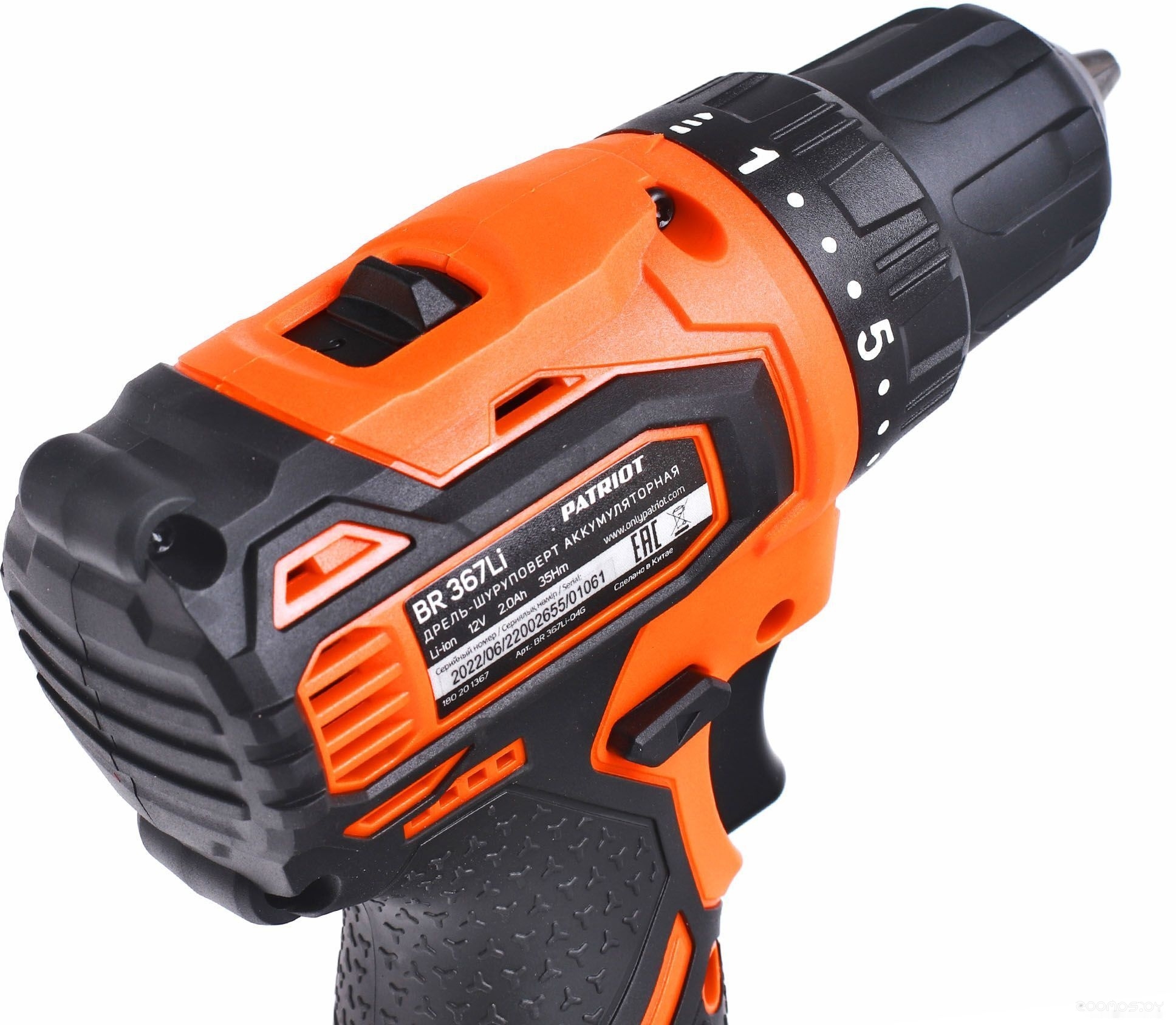 �����-���������� Patriot BR 367Li 180201367 (� 2-�� ���, ����) �  �������� ������� �������