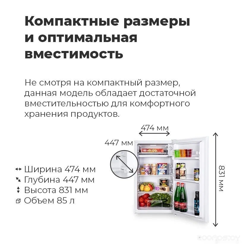 ������������ ����������� Maunfeld MFF83GD �  �������� ������� �������