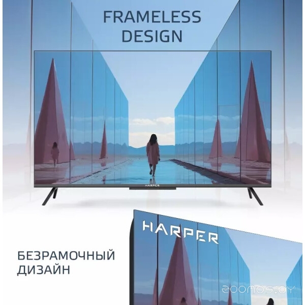 ��������� HARPER 55Q770TS �  �������� ������� �������