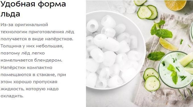 ������������� Patriot LS 550 �  �������� ������� �������