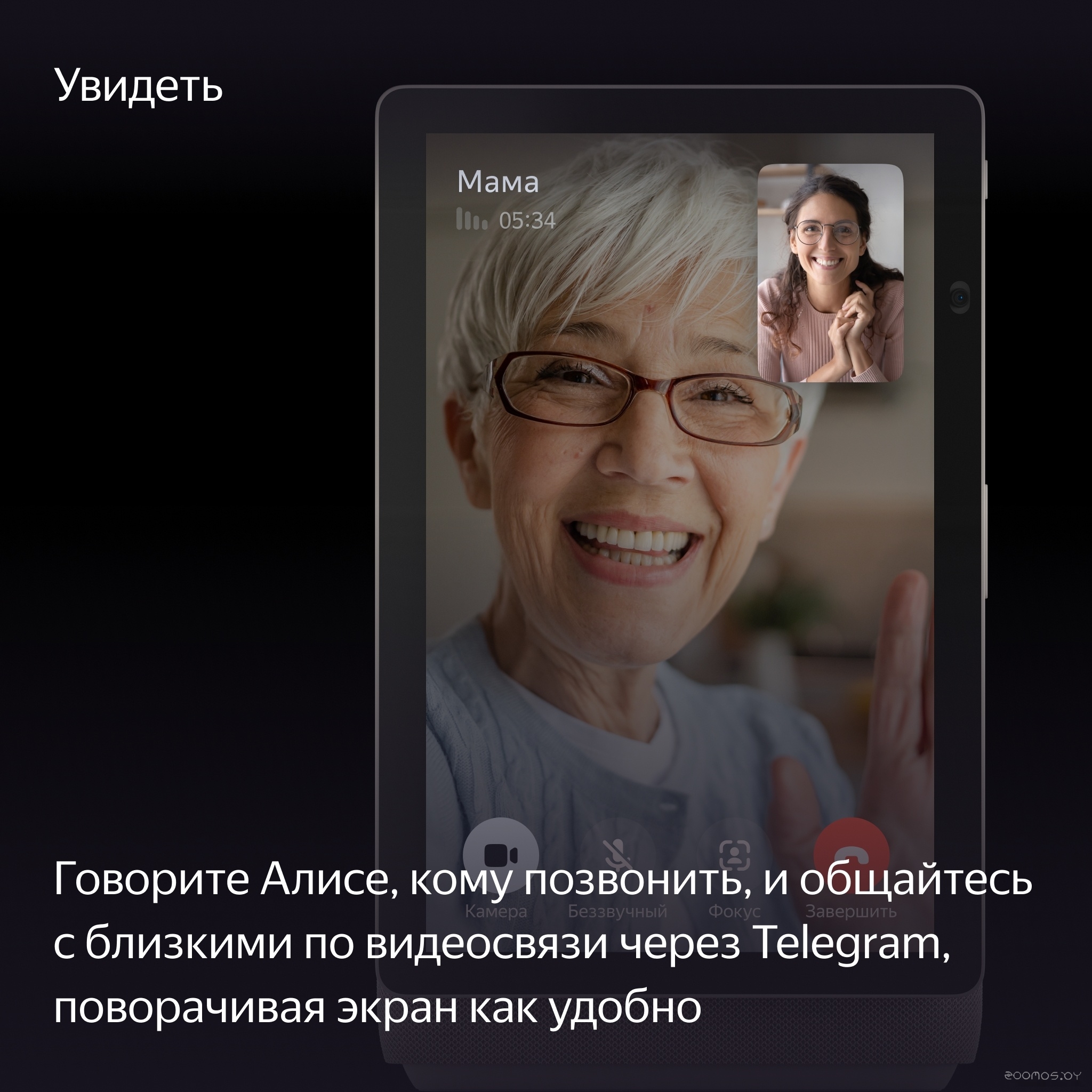 ������� ���������� Shtenli GA5030 �  �������� ������� �������