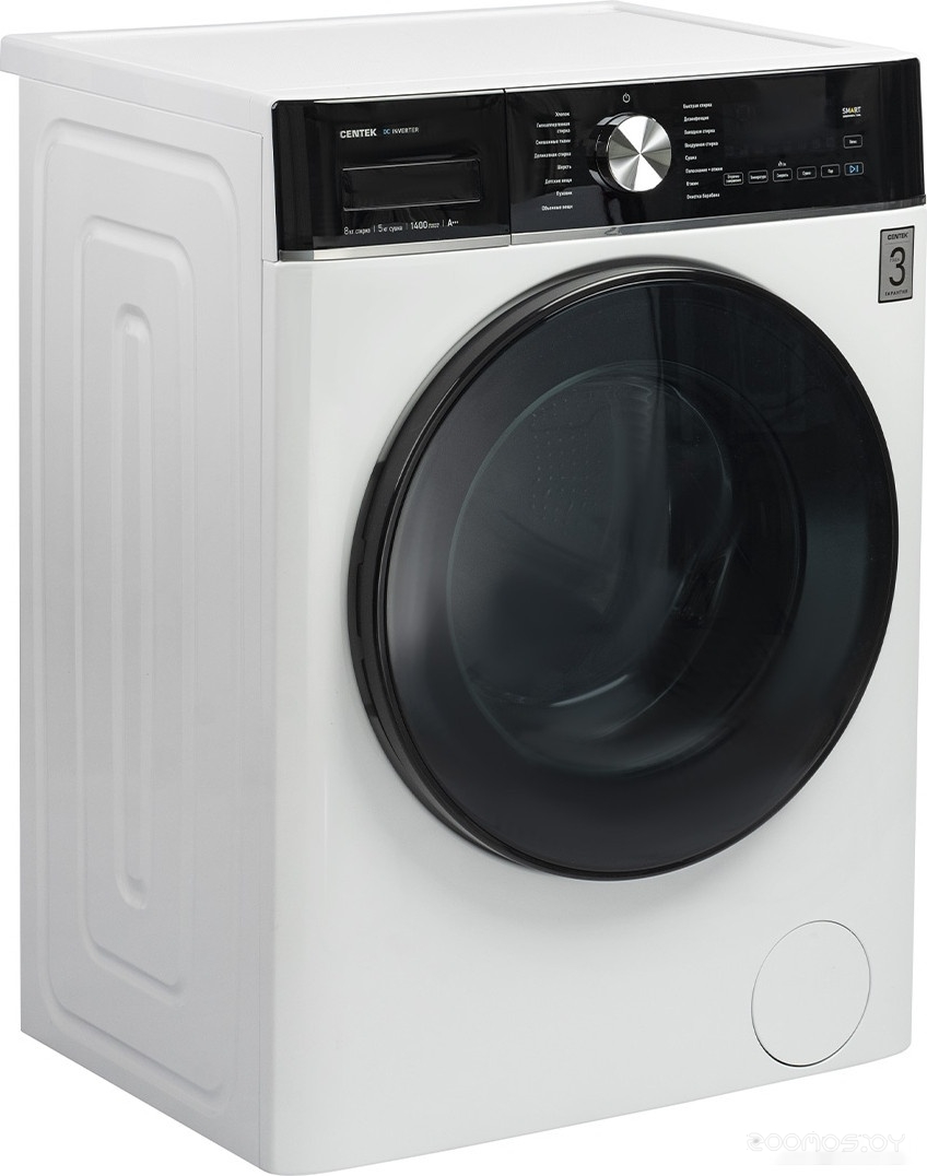 ���������-��������� ������ CENTEK CT-1955 �  �������� ������� �������