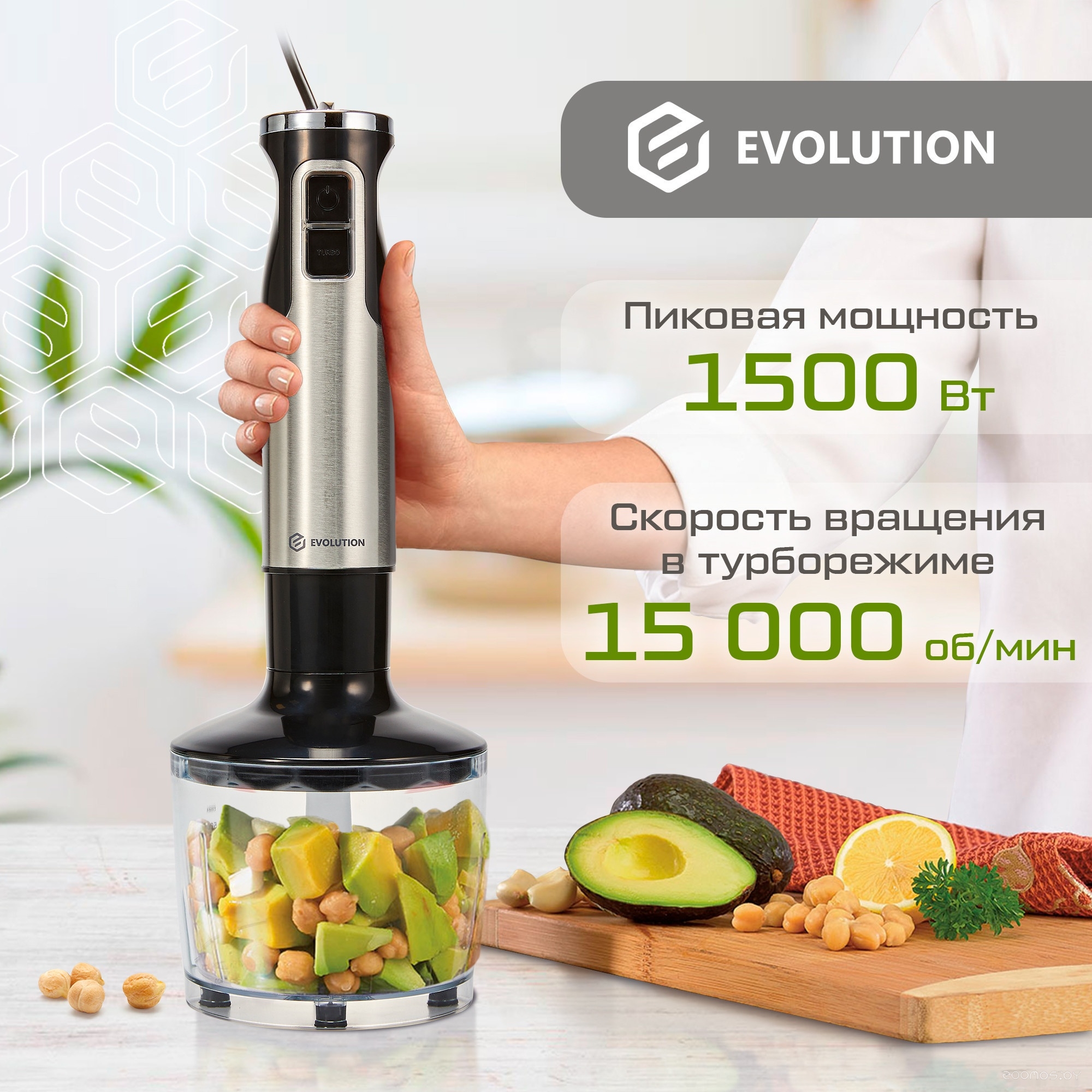 ������������� Shtenli Pro 210 �  �������� ������� �������