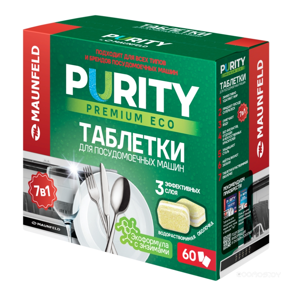 ���������-��������� ������ Maunfeld MFWD14106WH03 �  �������� ������� �������