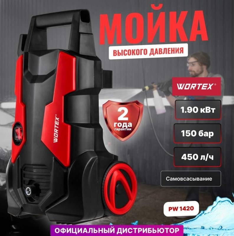 ����� �������� �������� Wortex PW 1420 (0318310) �  �������� ������� �������