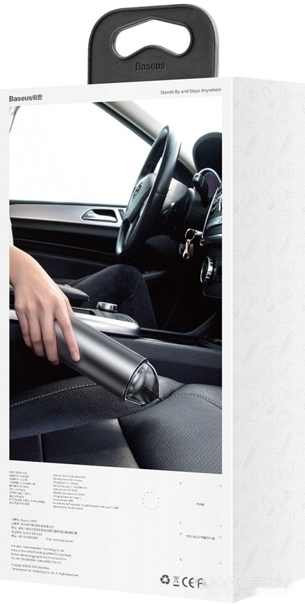 ������������� ���������� Mystery Chameleon AC-220 �  �������� ������� �������