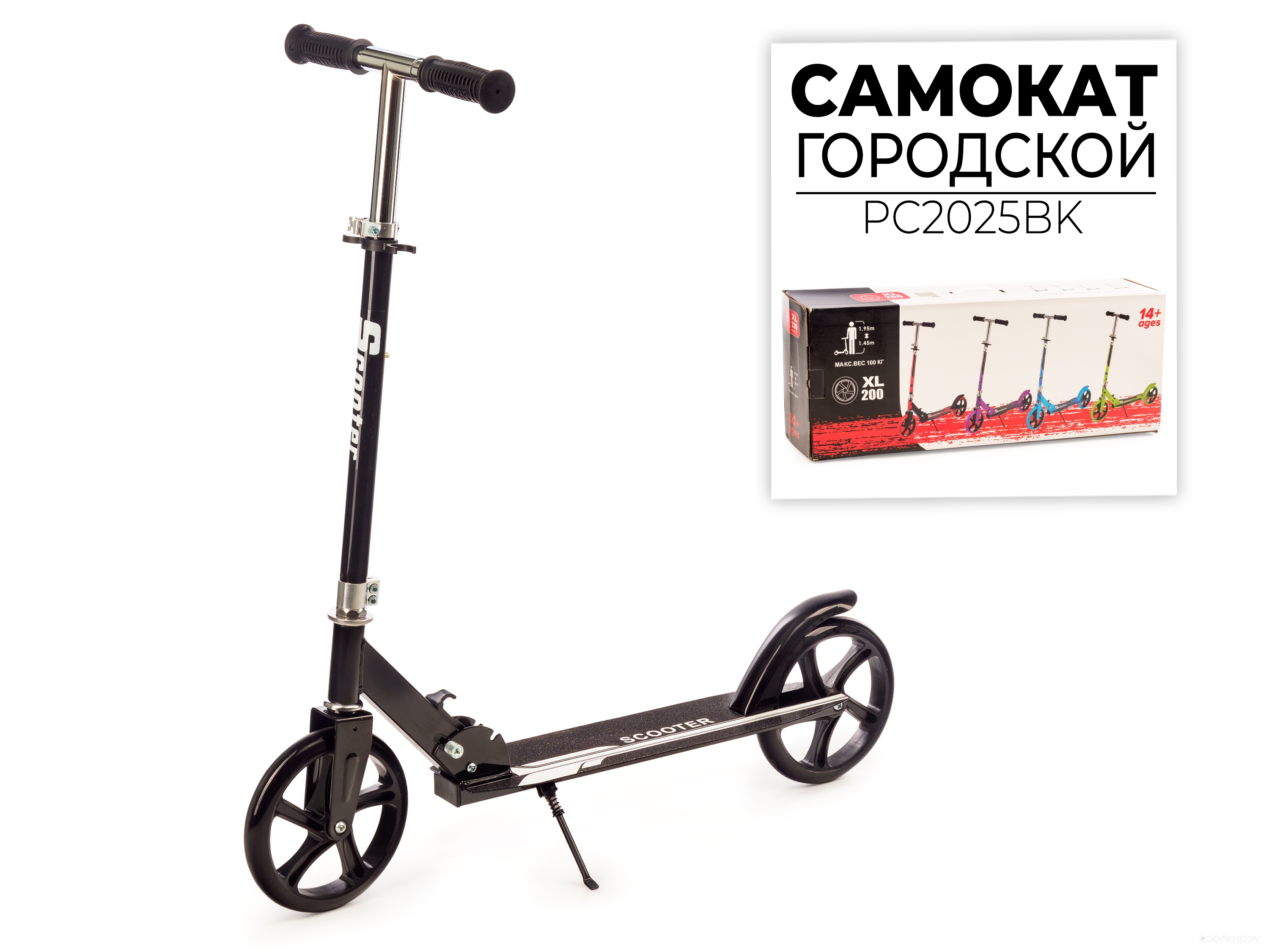 ������������ ������������ ������� Favorit PC2025BK �  �������� ������� �������