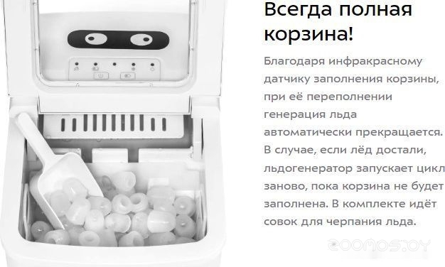 ������������� Patriot LS 550 �  �������� ������� �������