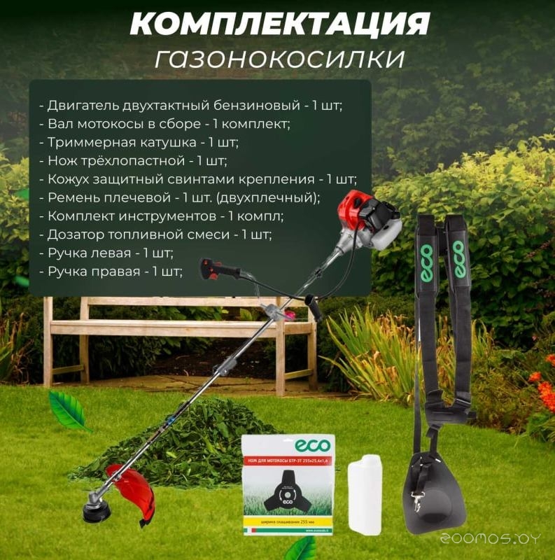 ������� Eco GTP-215S Power �  �������� ������� �������