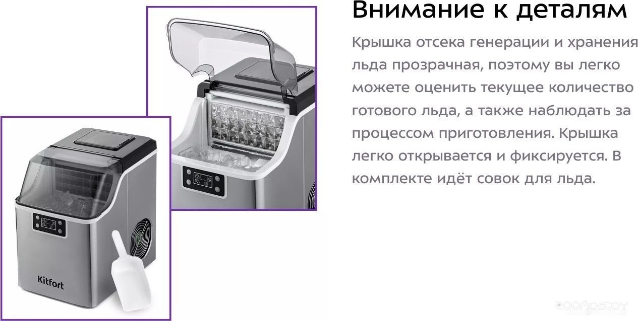 ������������� Patriot LS 550 �  �������� ������� �������