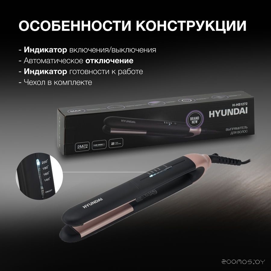 ������������ ������������� ������ Weissgauff BDW 6038 D Autoopen �  �������� ������� �������