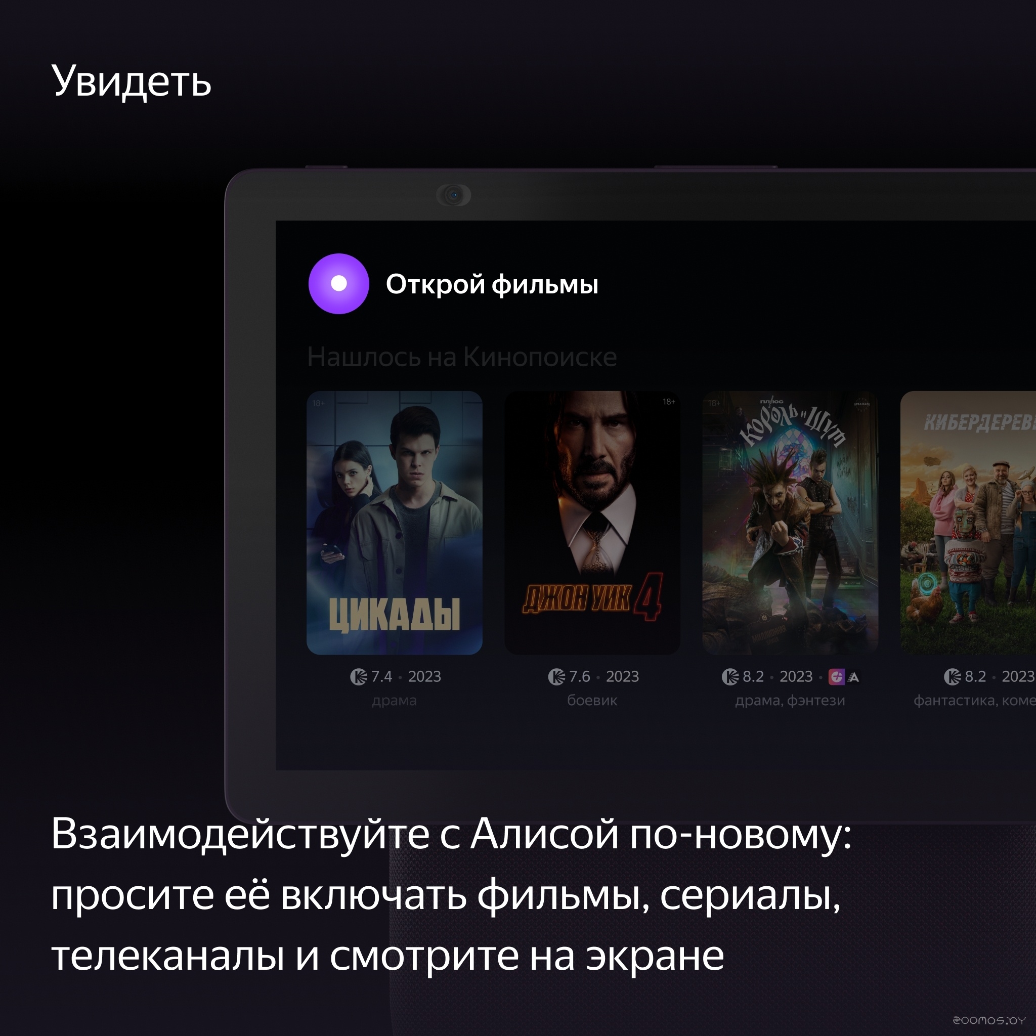 ������� ���������� Shtenli GA5030 �  �������� ������� �������