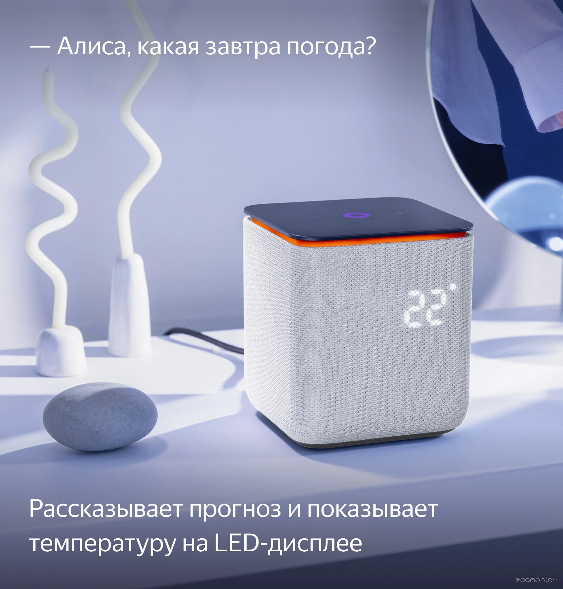 ������� ���������� Shtenli GA5030 �  �������� ������� �������