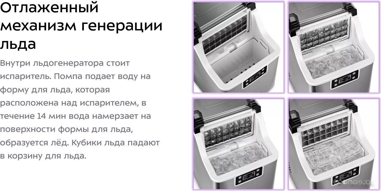 ������������� Patriot LS 550 �  �������� ������� �������