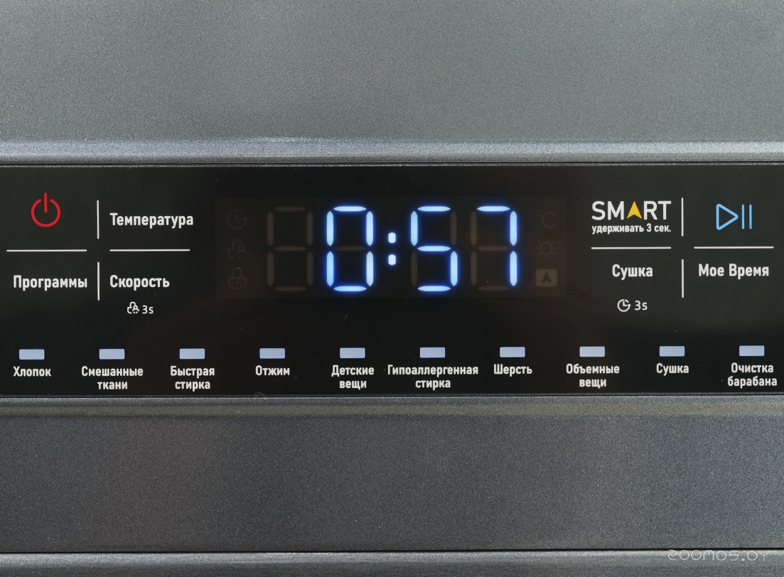 ���������� ������ CENTEK CT-1952 �  �������� ������� �������