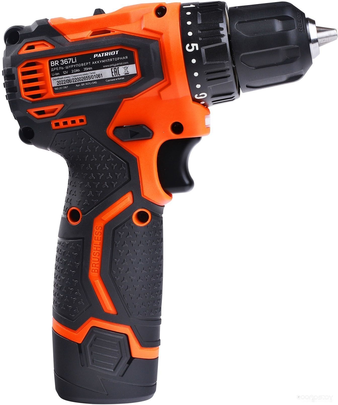 �����-���������� Patriot BR 367Li 180201367 (� 2-�� ���, ����) �  �������� ������� �������