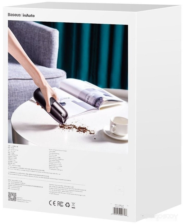 ������������� ���������� Mystery Chameleon AC-220 �  �������� ������� �������