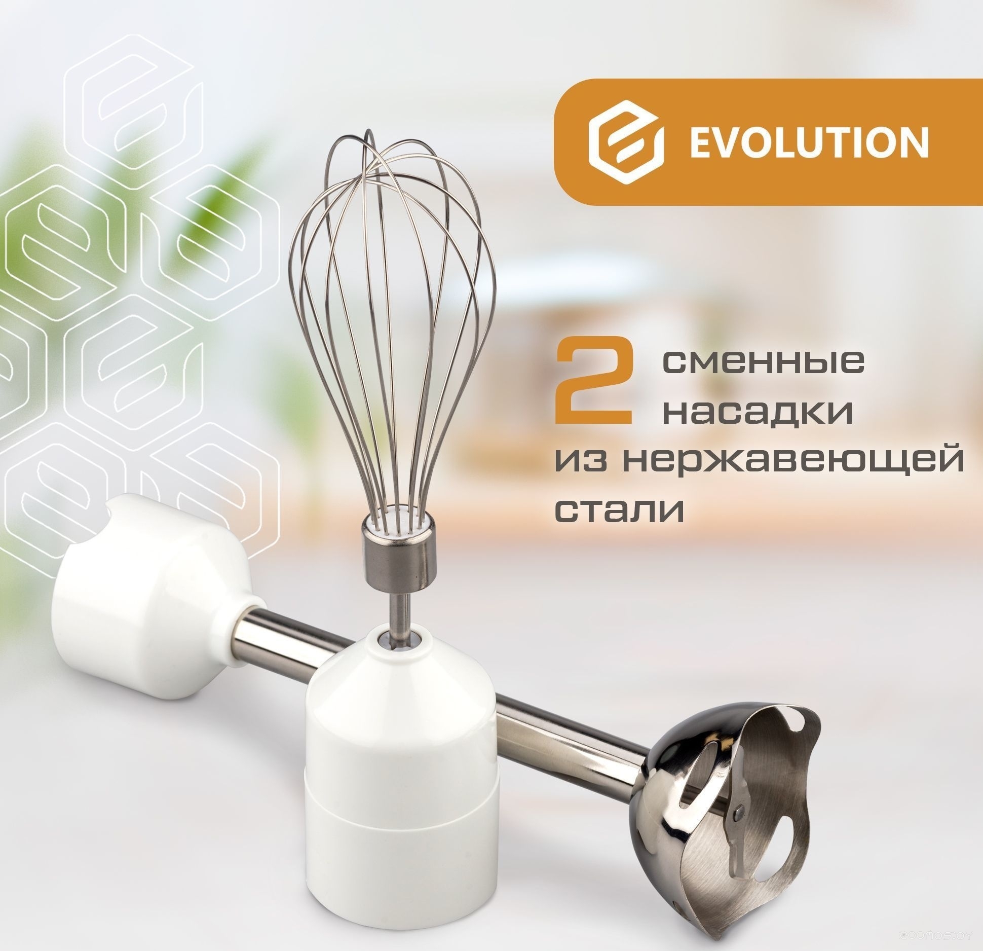 ������������� Shtenli Pro 210 �  �������� ������� �������