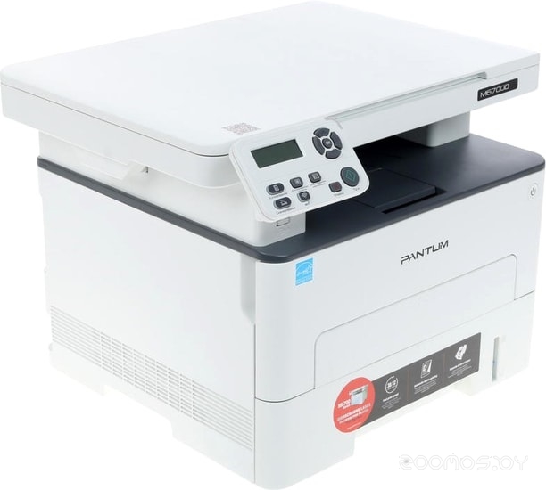 ��� Pantum M6700D �  �������� ������� �������