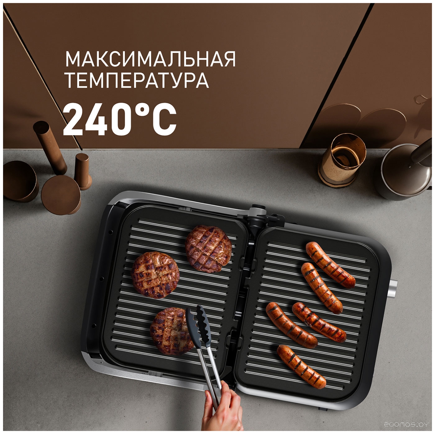 ���������������� SameBike City Master Fat (������) �  �������� ������� �������