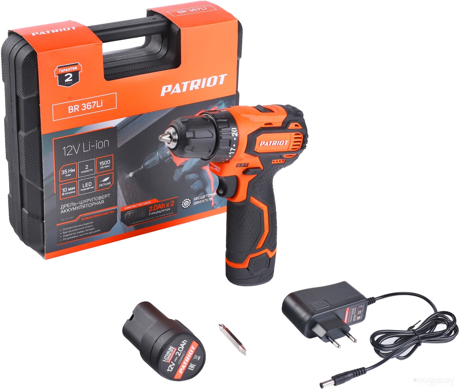 �����-���������� Patriot BR 367Li 180201367 (� 2-�� ���, ����) �  �������� ������� �������