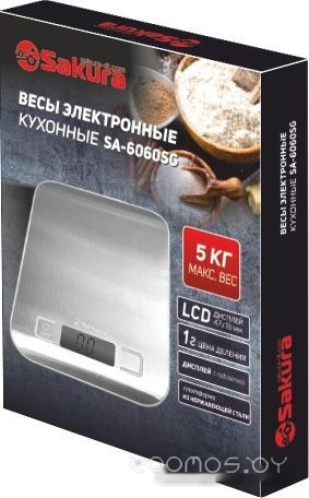 �������� + ������� GPT SGT 722L (� ���) �  �������� ������� �������