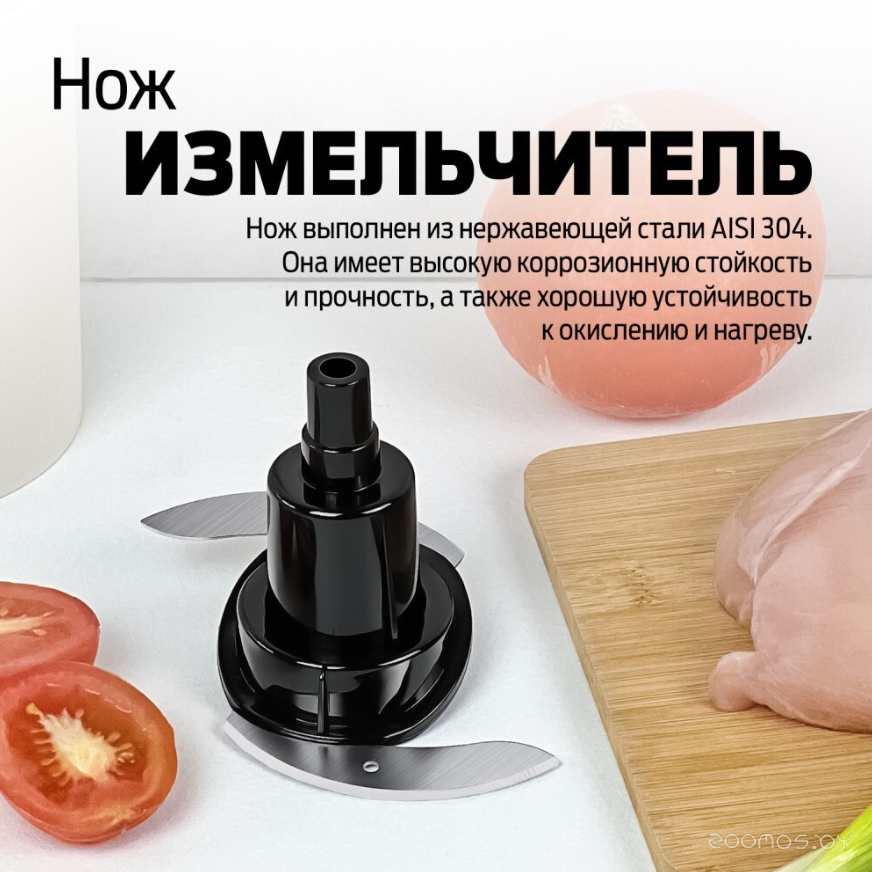 ������� Weissgauff Zibal 60 WH Sensor �  �������� ������� �������
