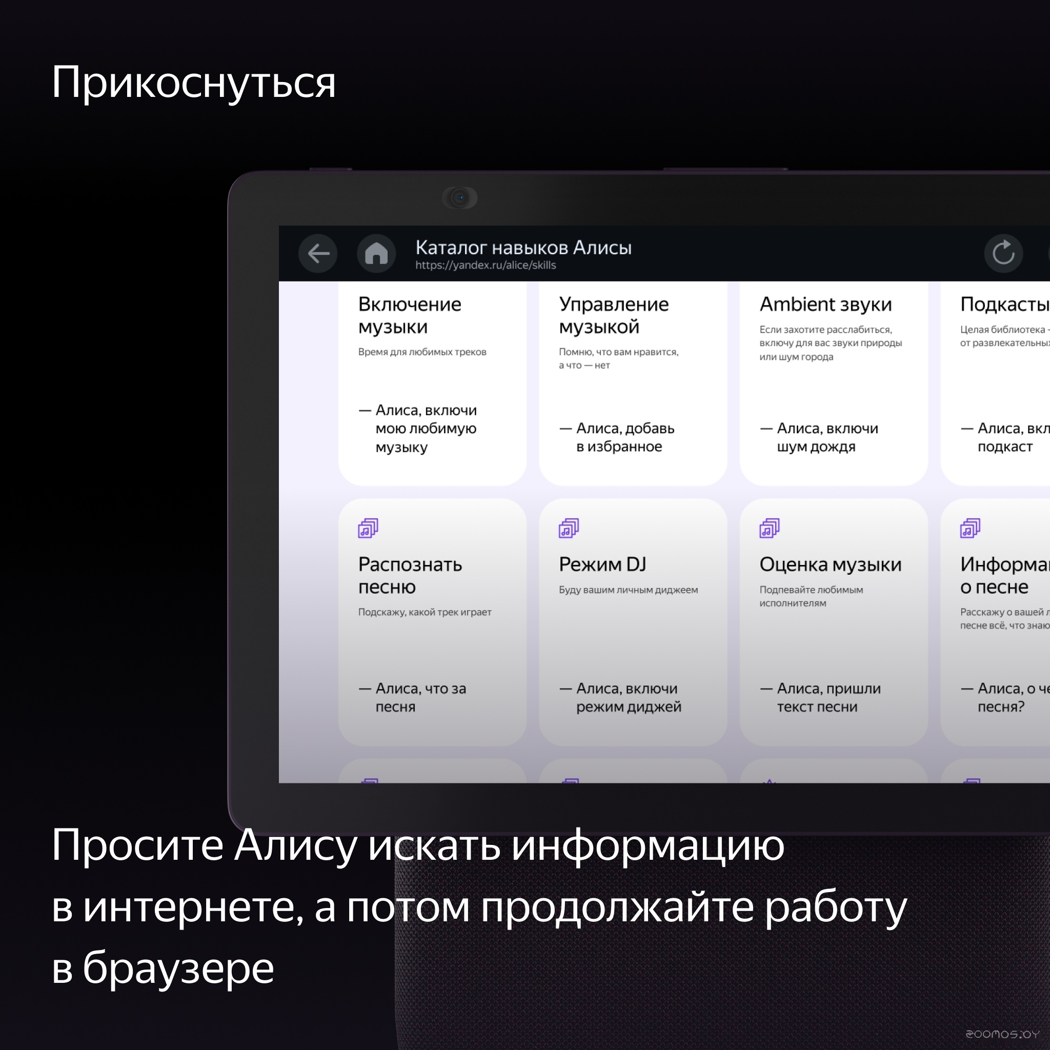 ������� ���������� Shtenli GA5030 �  �������� ������� �������