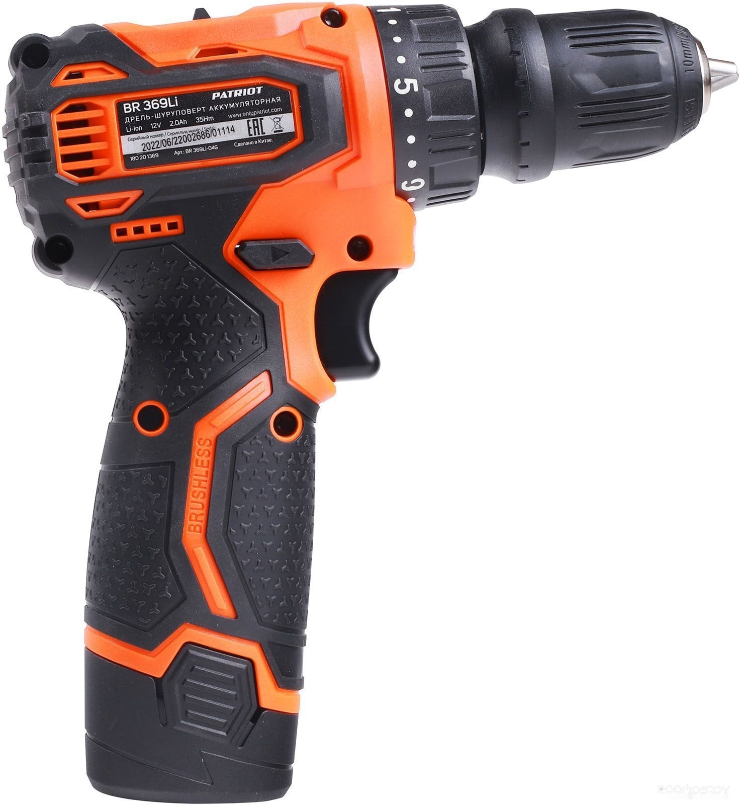 �����-���������� Patriot BR 369Li 180201369 (� 2-�� ���, ����) �  �������� ������� �������