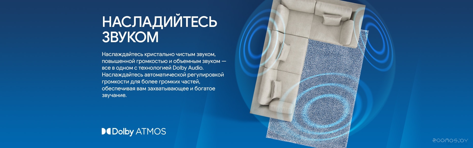 ��������� Blaupunkt 65UW5000T �  �������� ������� �������