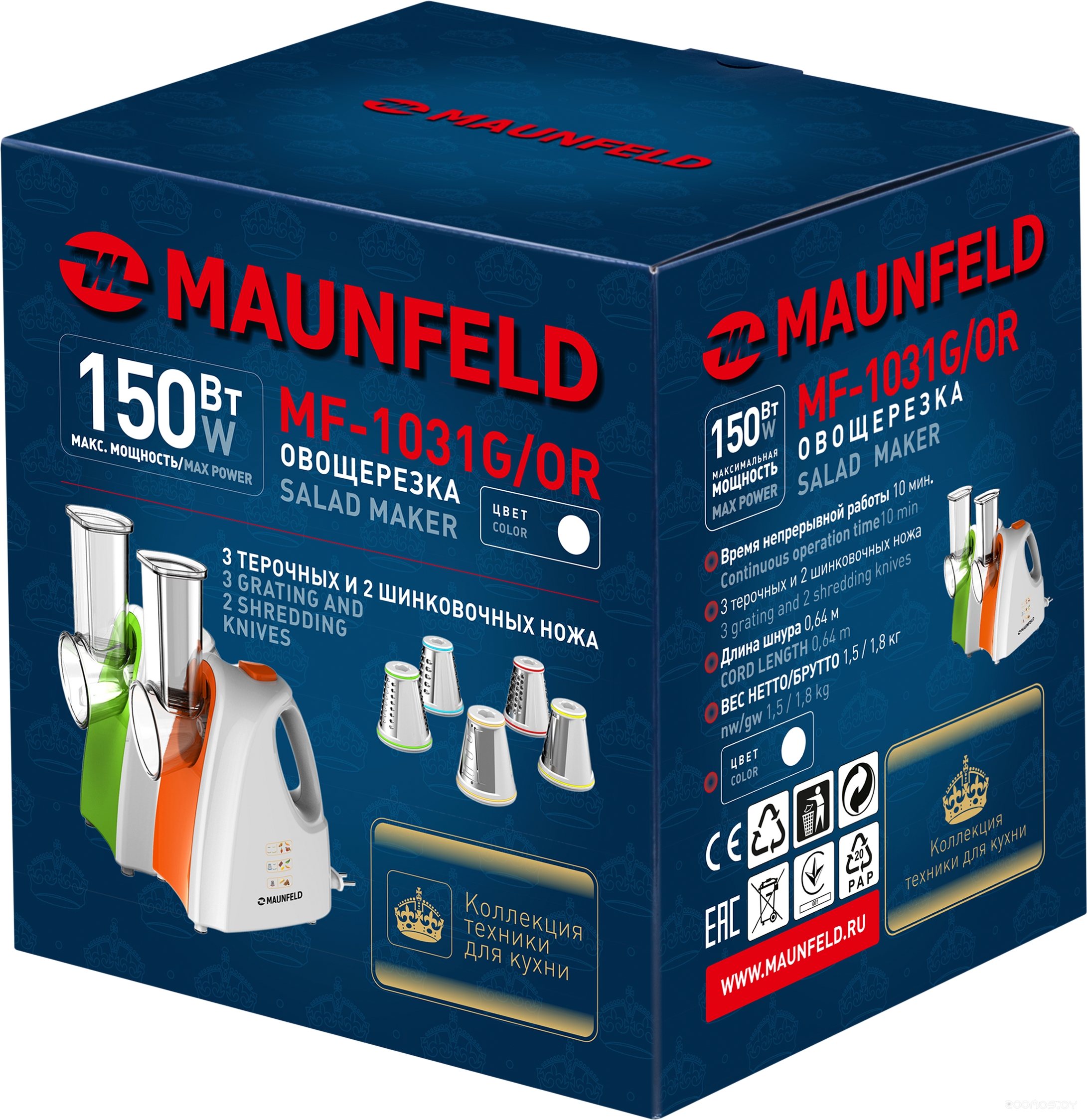 ������� Weissgauff Zibal 60 WH Sensor �  �������� ������� �������