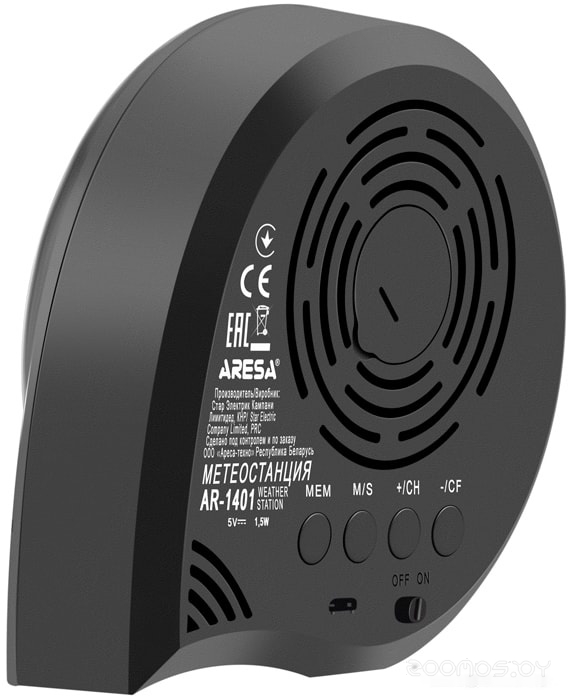 ������������ Aresa AR-1401 �  �������� ������� �������